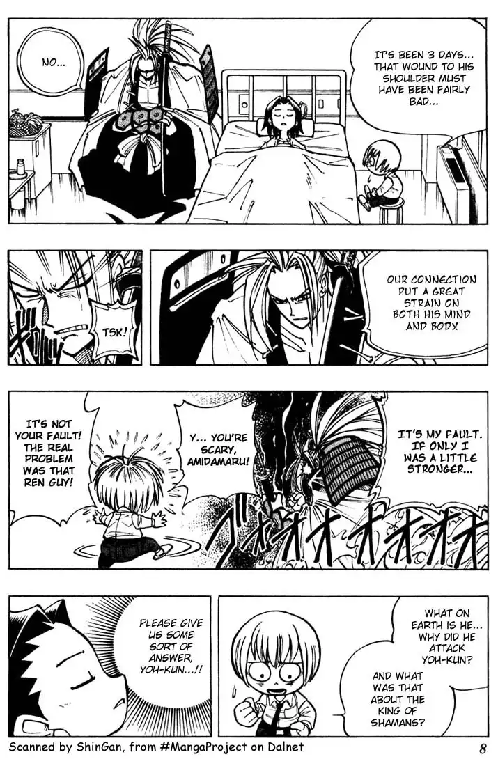 Shaman King Chapter 9 4